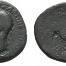 Ancient Rome 69-79 AD MACEDON Koinon Vespasian Shield