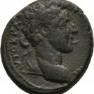 Rare Ancient Rome AD 177-180 CYRRHESTICA CYRRHUS YOUNG COMMODUS ZEUS AURELIUS