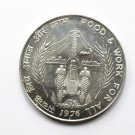 Rare 1976 India Large Silver 50 Rupees- Food and Work/Tractor- UNC