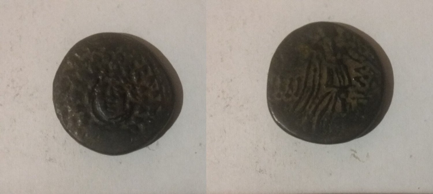 Ancient Greece 2-1 Cent. BC PONTOS AMISOS  AEGIS/Gorgonean/ NIKE