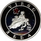 2008 Armenia Large Silver Color Proof 100 Drams/cubic Zirconia/Zodiac-Virgo