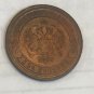 1909 Russia  2 kopeck