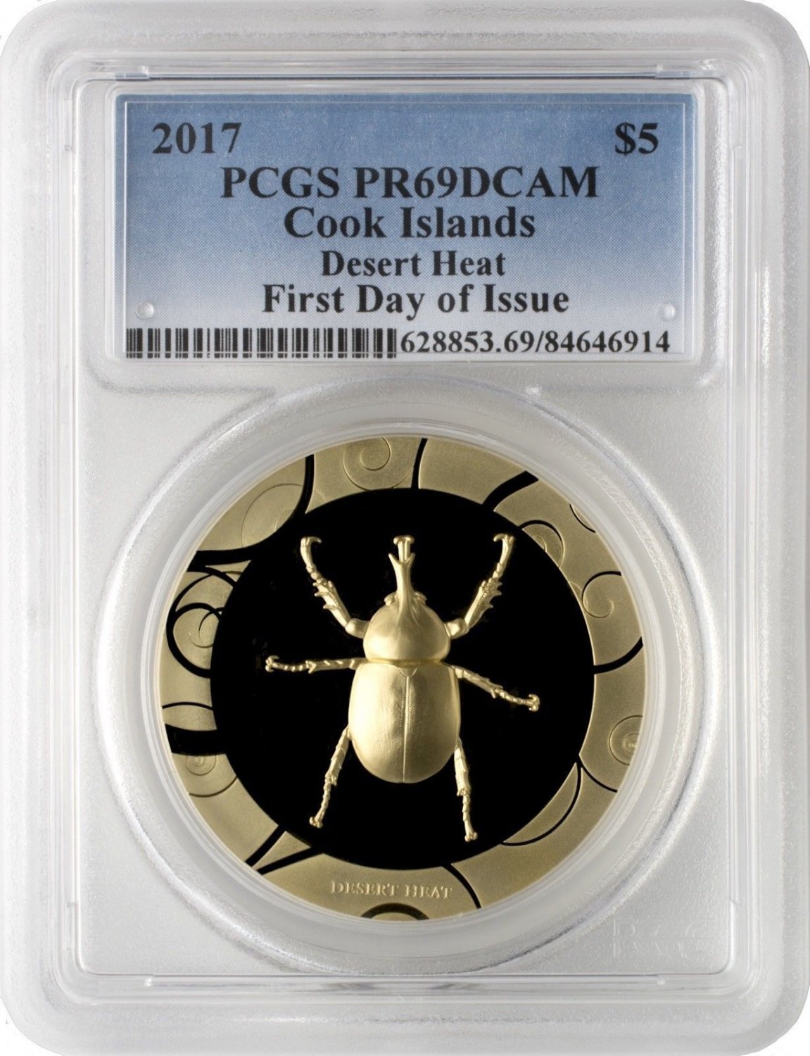 Rare 2017 Cook Is Egypt Desert Scarab 1 OZ.999 Silver $5-PCGS PR69-mintage 499