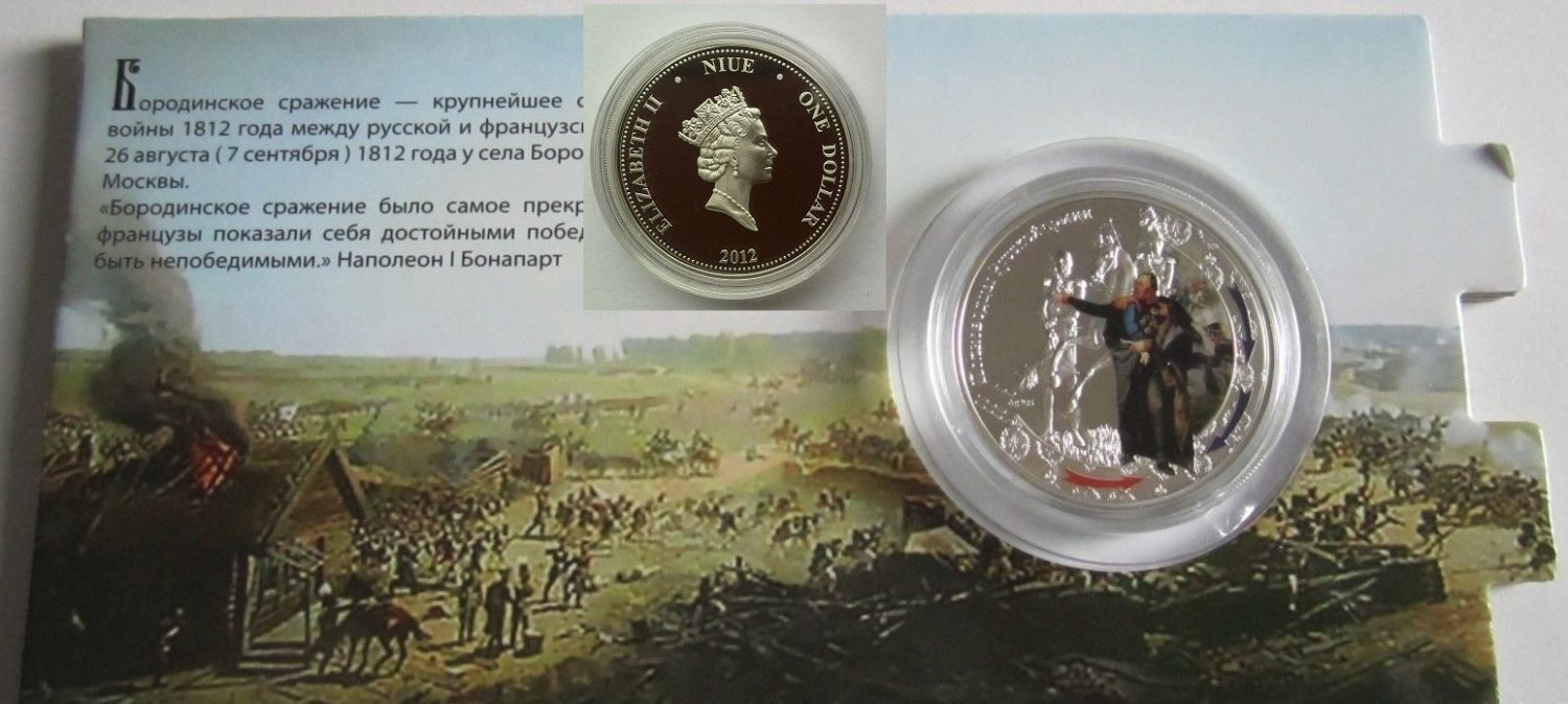 2012 Niue Large Proof Color Silver $1 Russia war 1812 w/Napoleon-Infantry;Holder