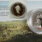 2012 Niue Large Proof Color Silver $1 Russia war 1812 w/Napoleon-Infantry;Holder