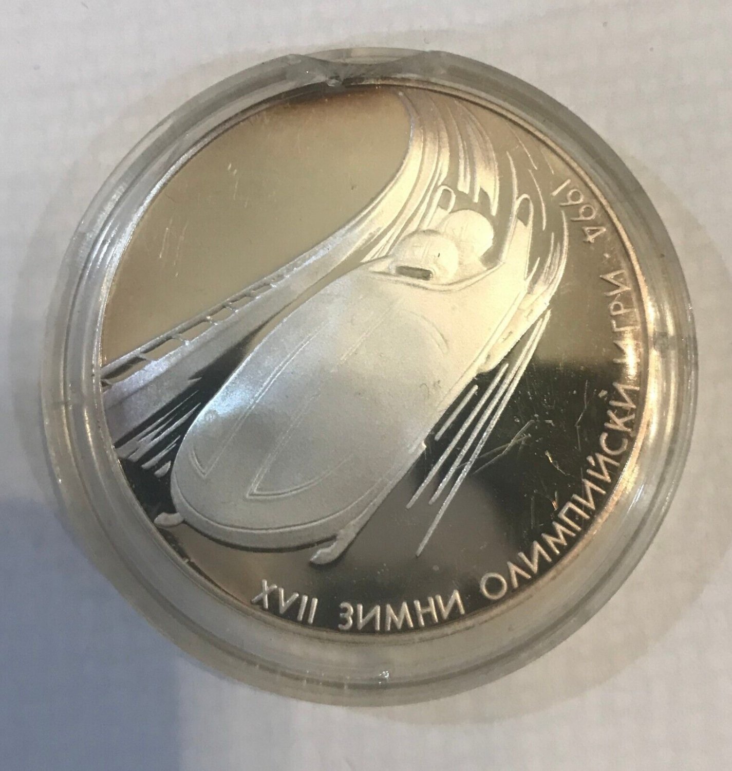 1993 Bulgaria Large  silver proof 100 leva Olympic Bobsled