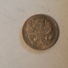 1913 BC Russia silver 10 kopecks,Nice #2
