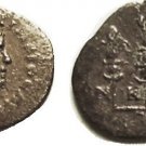 Ancient Rome ca AD 238-44 Gordian III Nikaia,Æ20, Radiate hd r/Aquila/standards