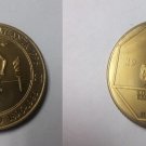 Rare 1996 Peru Large Brass pattern 20 S Olympic .Flame T1