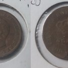 1886 Portuguese India 1/4 Tanga