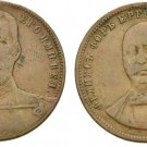 Rare 1896 Russia Copper Medal Nicholas II and French president FELIX FAURE