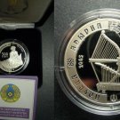 2005 Kazakhstan Large Silver Proof 500 T Adyrna String Musical Instrument, Box