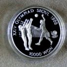 1987 S KOREA Large 1 OZ Silver Proof  10000 Won- Olympic Volleyball
