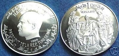 1969 Tunisia Large Silver Proof Virgil- Roman Poet 1 D