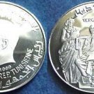 1969 Tunisia Large Silver Proof Virgil- Roman Poet 1 D