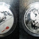 2014 Russia Large Silver 1 OZ Proof 3 Roubles Sochi Olympics Bobsleigh