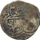 1530  Austria  Salzburg Lang von Wellenburg  silver Zweier