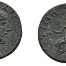 Rare Ancient Rome AD 161-169 MACEDON AMPHIPOLIS LUCIUS VERUS CITY GODDESS