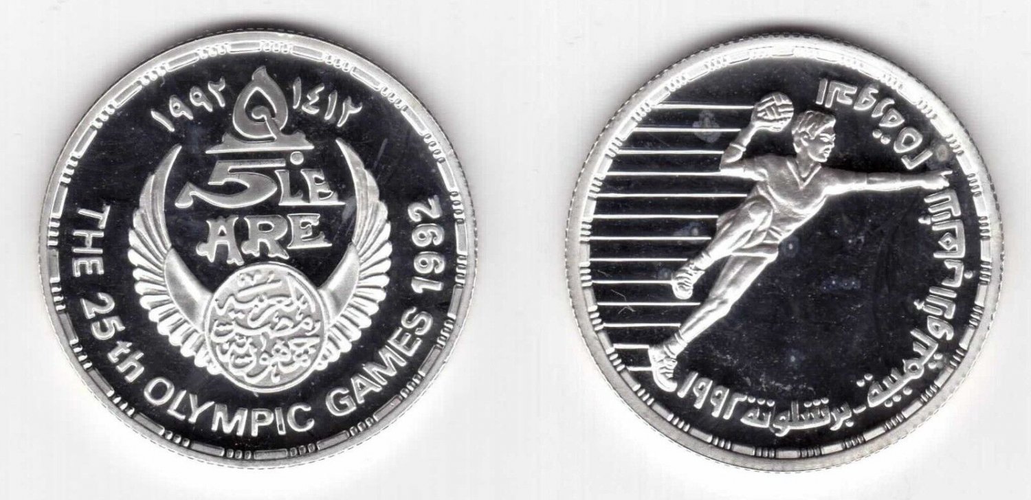 1992 Egypt Large Silver Proof 5 P-Olympic Handball