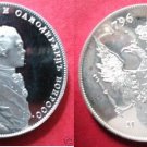 1796 Russia Large Pewter Fantasy 1 Rouble-Paul Accession