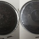 PARAGUAY 1870 2 Centesimos