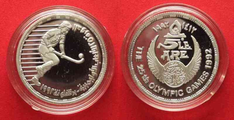 1992 Egypt Large Silver Proof 5 P-Olympic Field Hockey