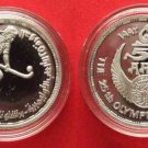 1992 Egypt Large Silver Proof 5 P-Olympic Field Hockey