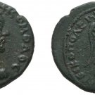 Ancient Rome 180-192 AD COMMODUS MOESIA Nikopolis Nike