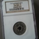 1915 France 25 Centimes NGC MS 63