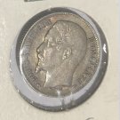 Rare 1852 A  France Republic Louis-Napoleon  silver 50 C Nice