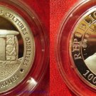 1999 Chad Large Silver Proof 1000 fr World Wonders-Valley Statues