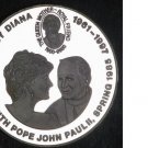 2000 Congo Large Proof 5 fr Princess Diana/Pope John Paul II