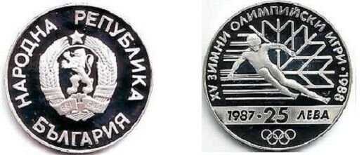 1987 Bulgaria Large  silver proof 10 leva Olympic Slalom