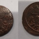 Sweden 1682 Large Copper 1/6 Ore