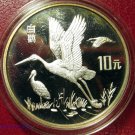 Rare-1992 China Large Silver Proof 10 Yuan-White Stork