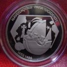 1991 Portugal Large Proof Silver 200 Esc  Discovery Eastward  Navigation/Ship
