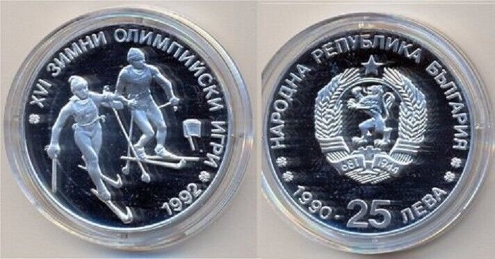 1990 Bulgaria Large  silver proof 25 leva Olympic Figure Skiing