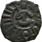 Armenia(Cilicia) 1301-1307 Levon III Kardez King Oriental CROSS #2