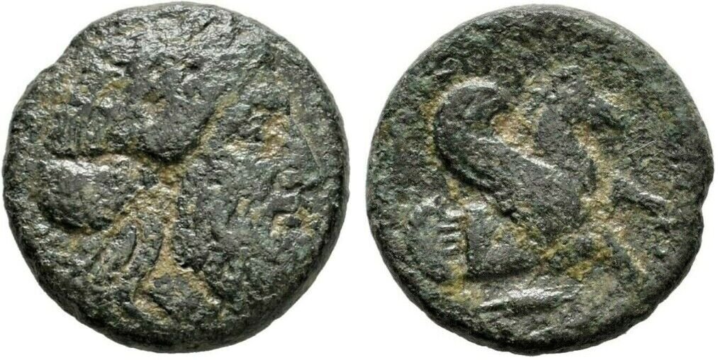 Ancient Greece 2 Cent BC Mysia Adramyteion Zeus Pegasus Barley