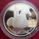 1996 France Large Silver Proof 10 fr/1.5 euro Ancient Chinese Warrior