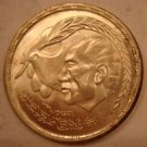 1980 Egypt Large Silver 1 P- Sadat/Dove-Peace-toned UNC