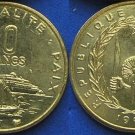 1999 Djibouti 10 Francs-Ship