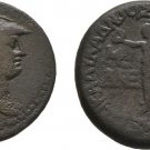 Ancient Greece  150-50 BC CILICIA SELEUKEIA KALYKADNON ATHENA NIKE