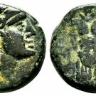 Ancient Greece 133-27 BC MYSIA PERGAMON ATHENA HELMET Trophy