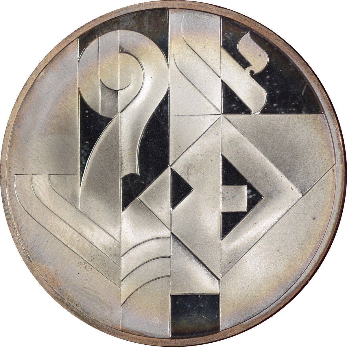 1986 Israel  Large Silver Proof 2 Shekel- Arts