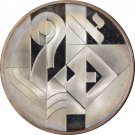 1986 Israel  Large Silver Proof 2 Shekel- Arts