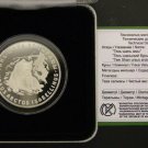 2008 Kazakhstan Large Silver Proof 500 T Tien Shan Brown Bear Red Book-Nice Box