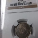 Rare Japan Meji 30(1897) 5 sen-NGC MS-62 (Krause ms-60 price-$450)-Rising Sun
