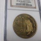 Rare 1996 Romania Brass 100 L Piedfort Pattern  Olympic Shooting  NGC PF 66