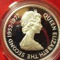 1977 Mauritius Large Silver Proof 25 Rupees-Sugar Cane/Silver Jubilee